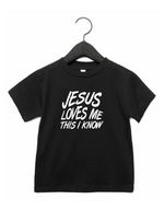 JESUS LOVES ME KIDS SHORT SLEEVE TEE